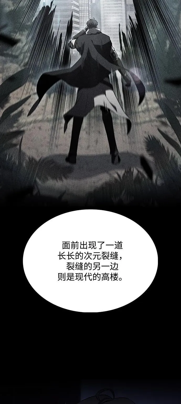 第13话 第40页