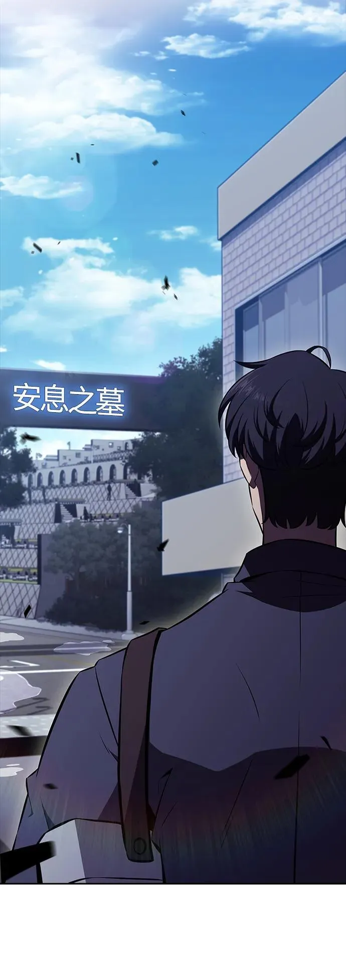 第15话 第24页