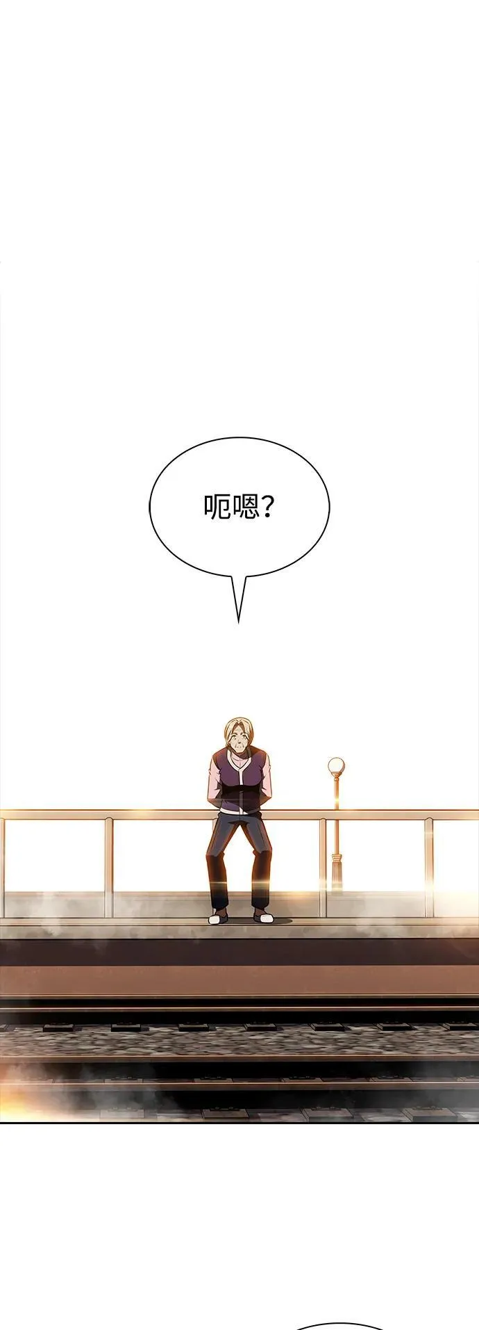 第15话 第46页
