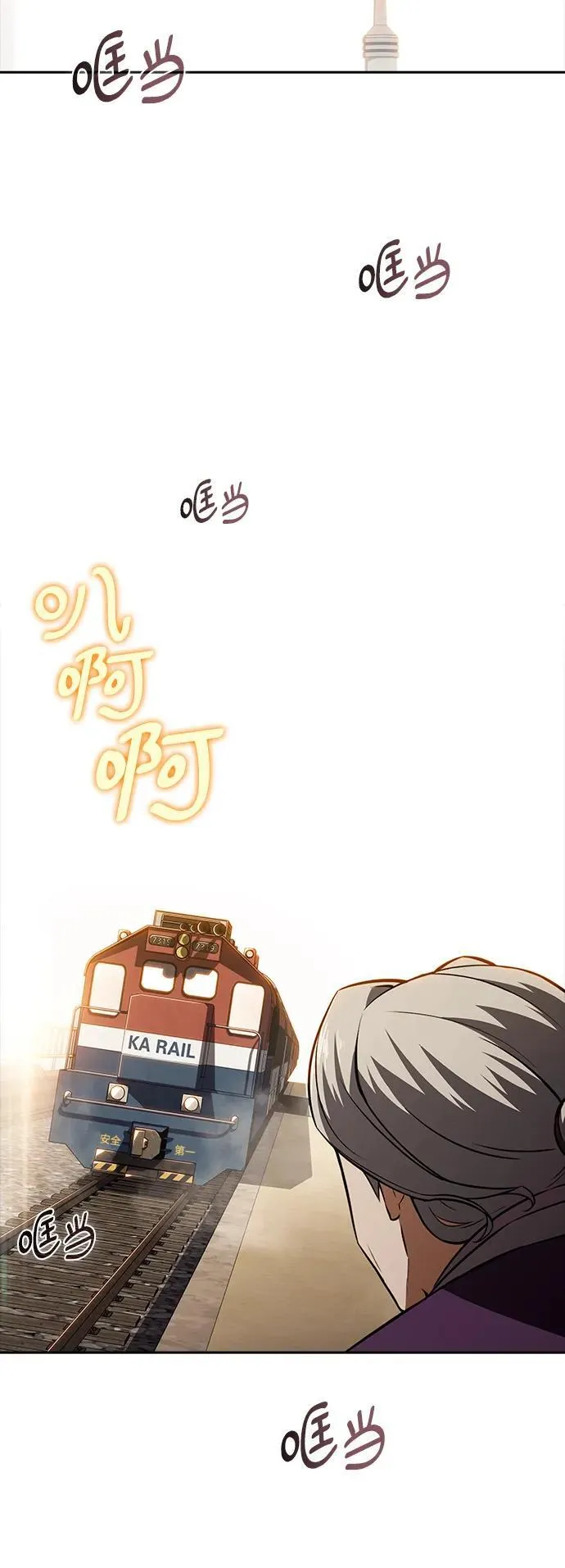 第15话 第48页