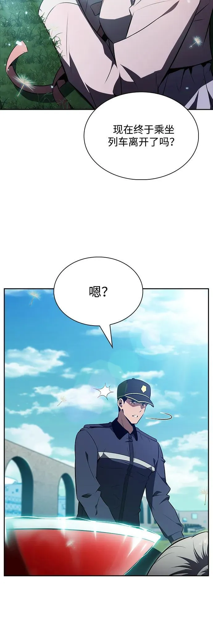 第16话 第55页