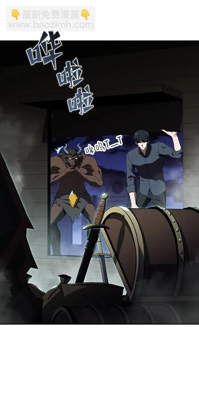第19话 第19页