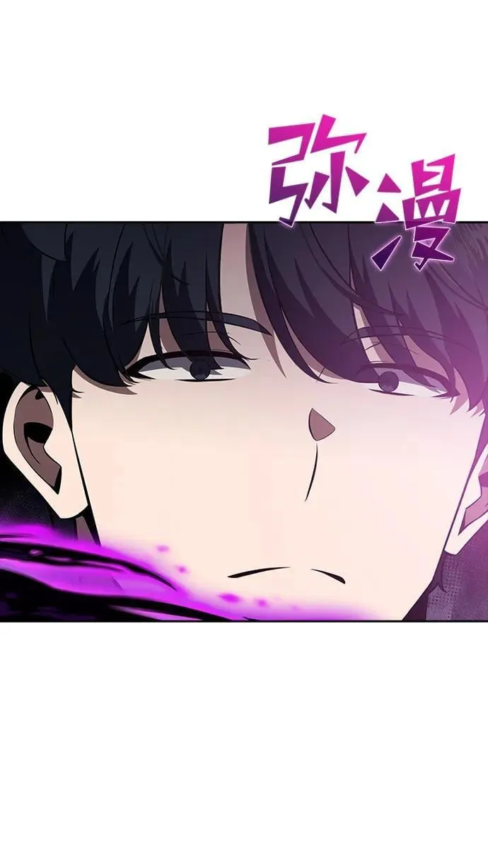第19话 第99页