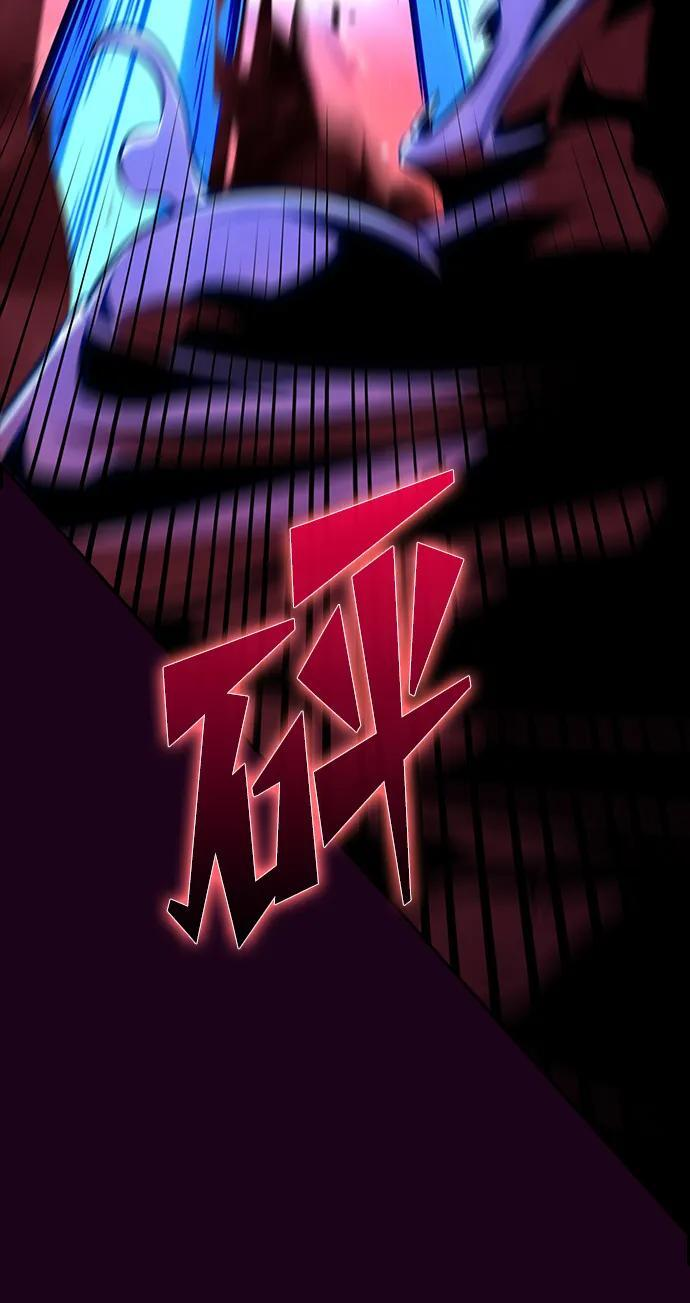 第20话 第24页