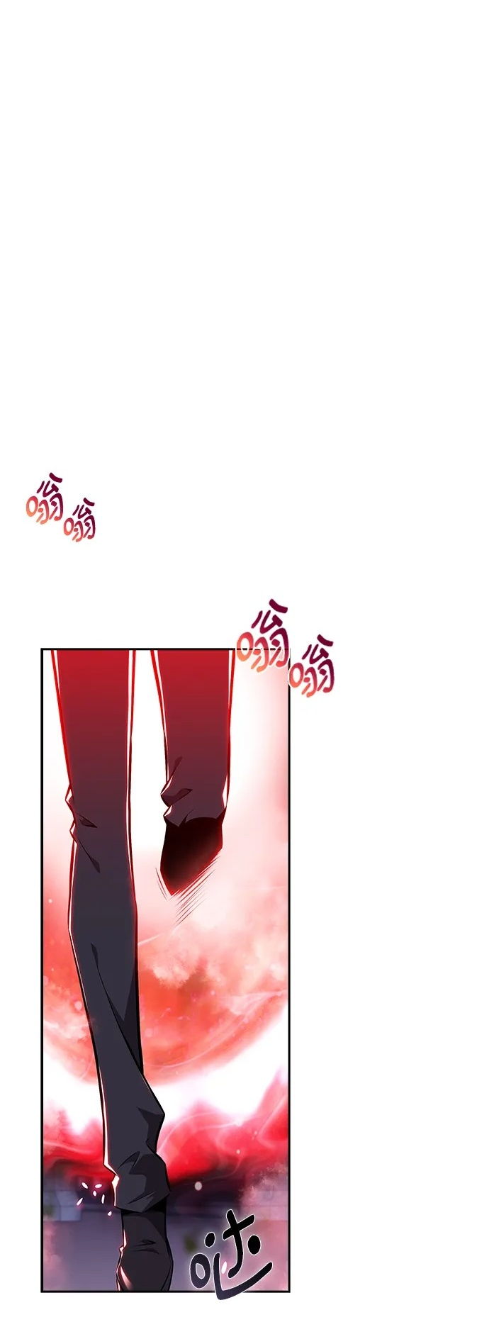 第21话 第2页