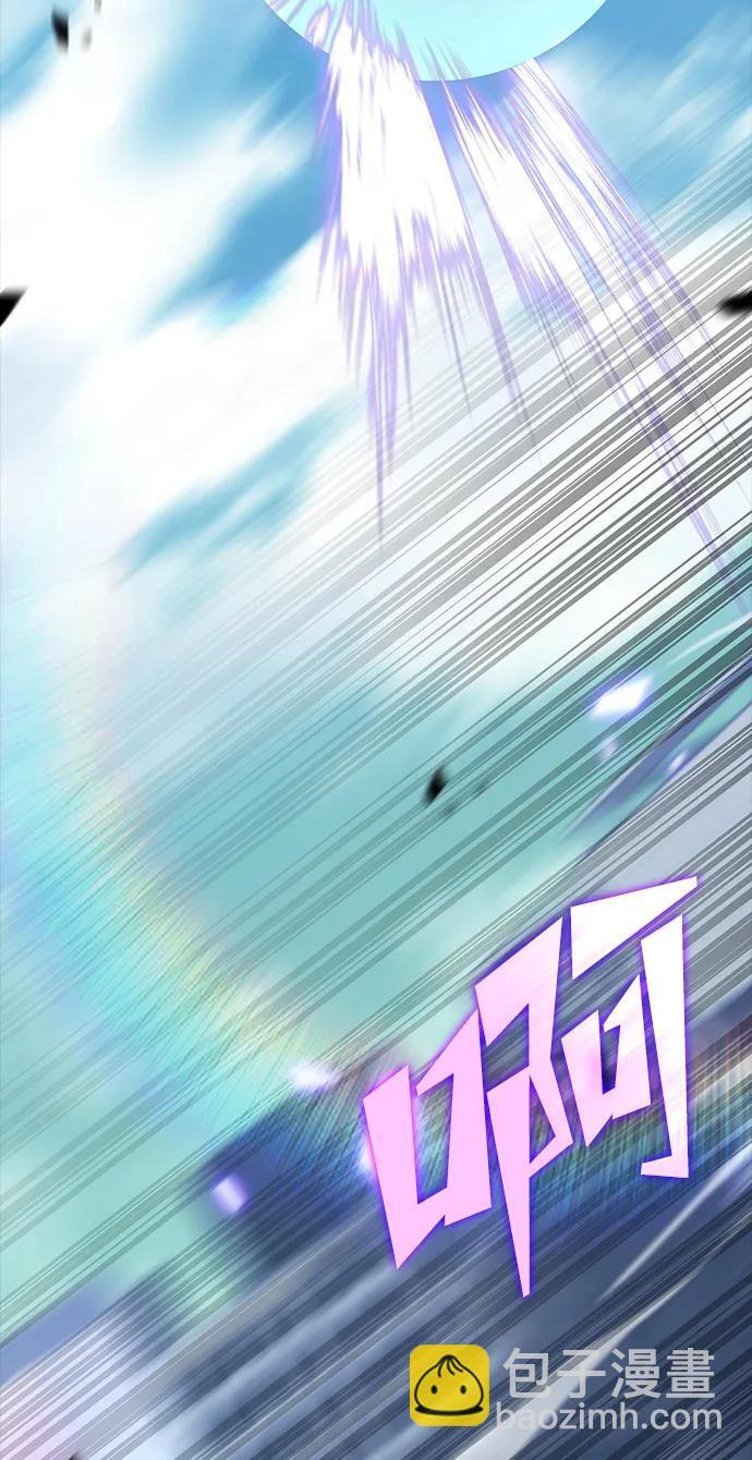 第21话 第33页