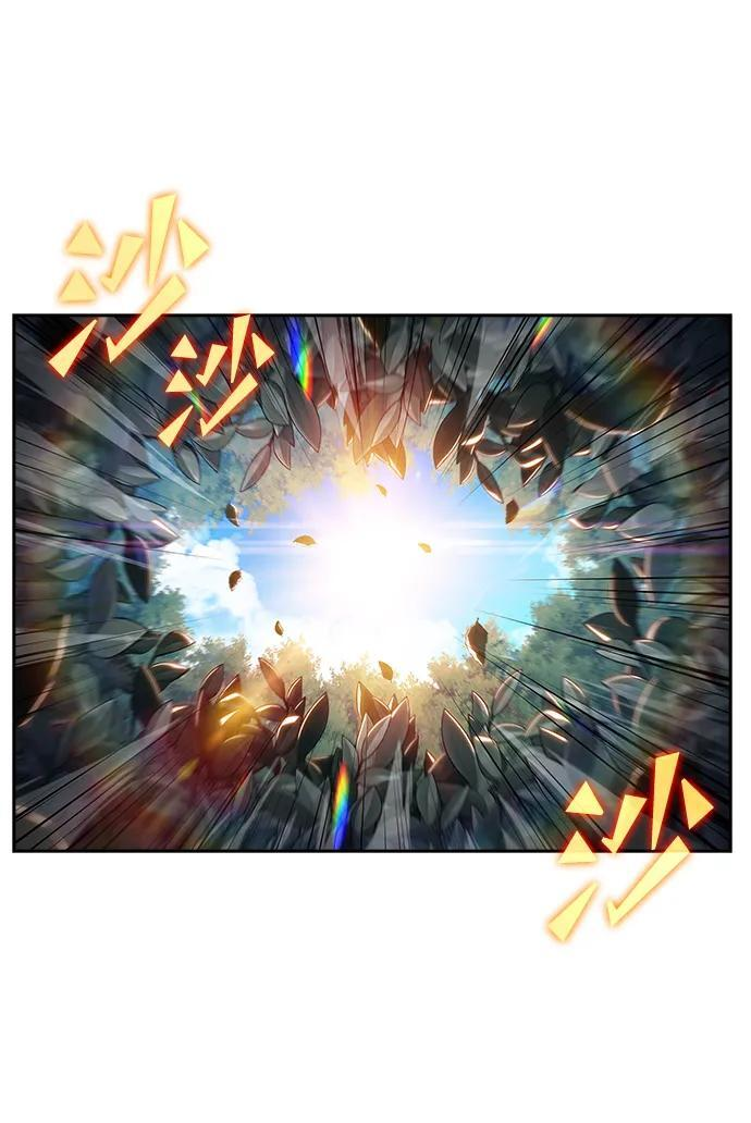 第21话 第38页