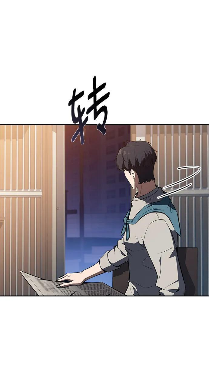 第22话 第28页