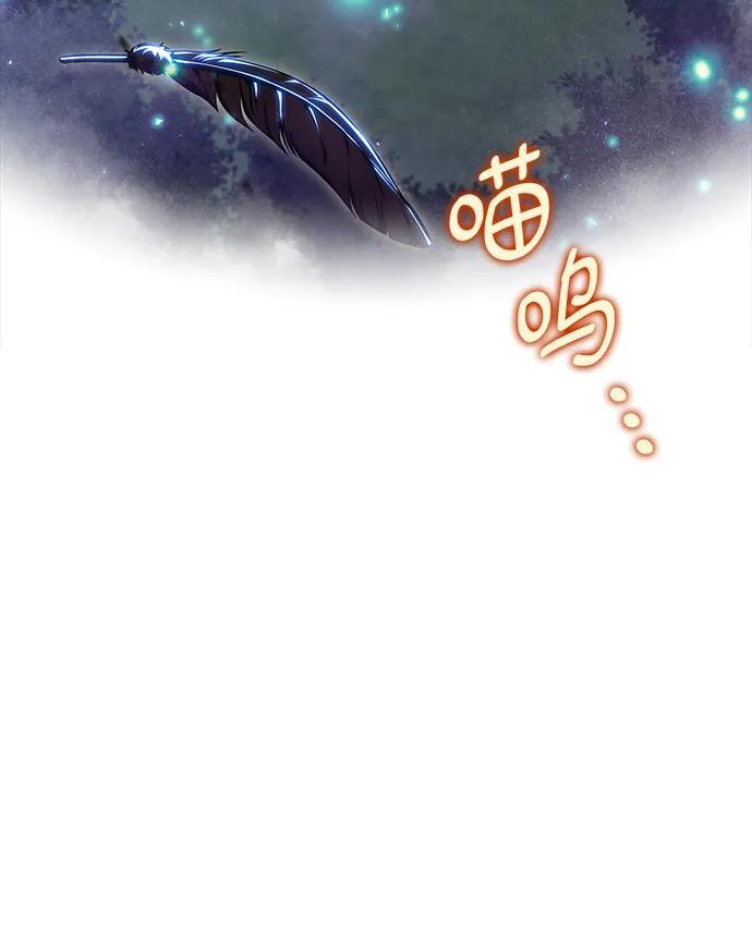 第23话 第48页