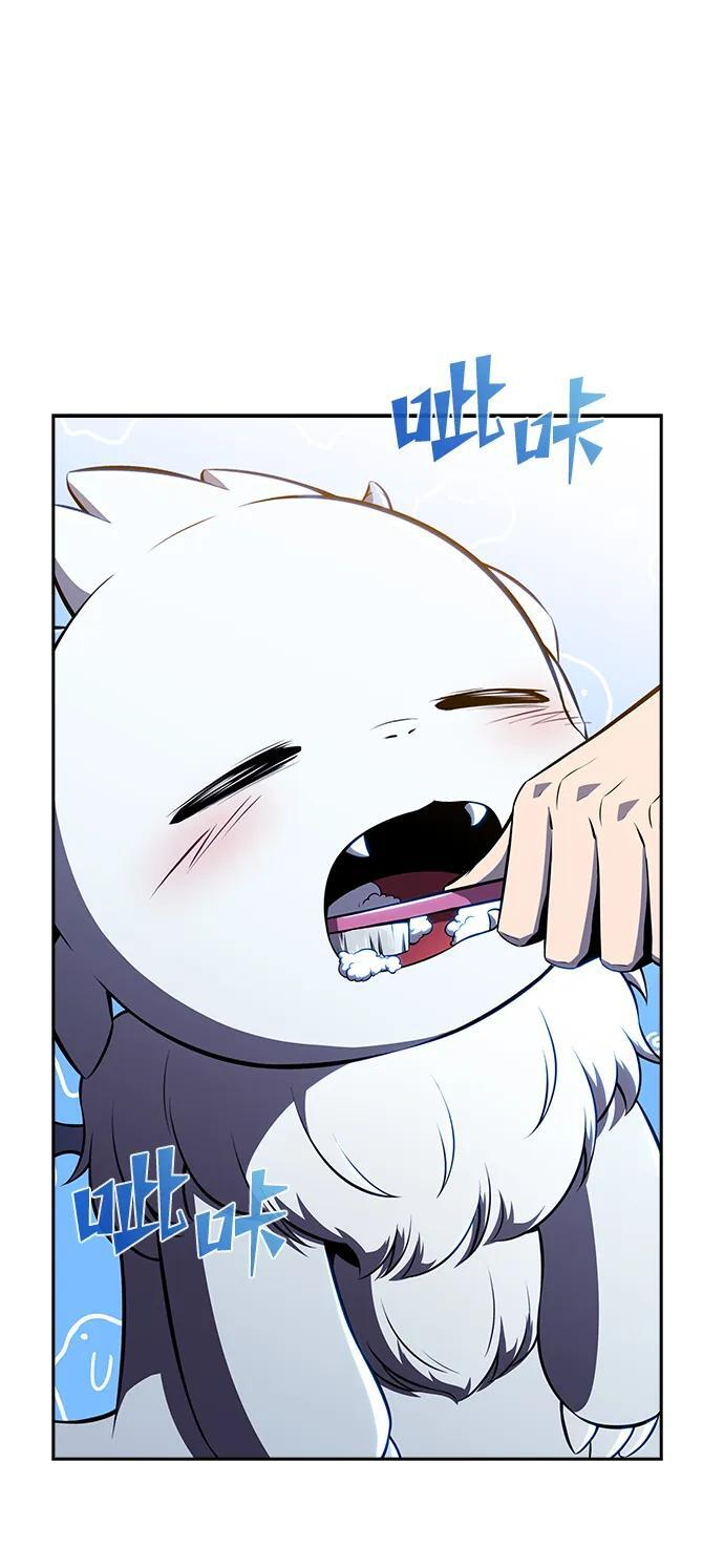 第23话 第51页