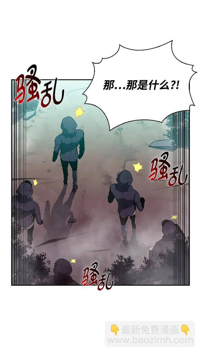 第24话 第36页