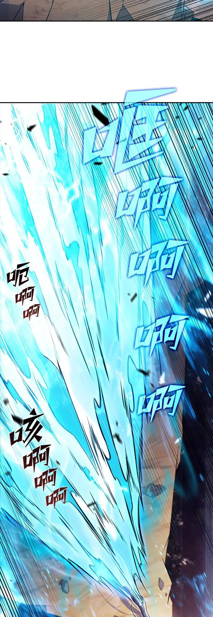 第24话 第40页