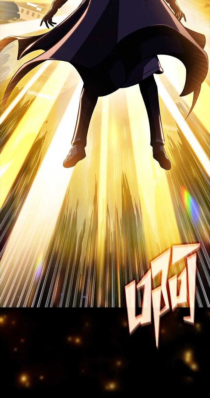 第25话 第26页