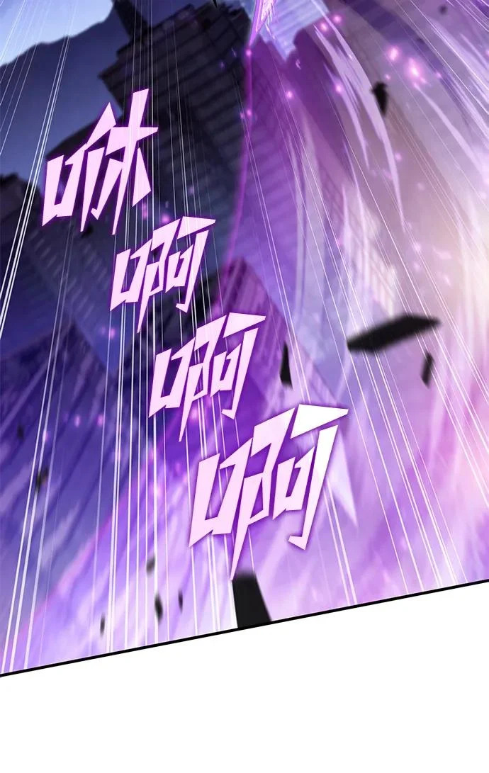 第26话 第22页