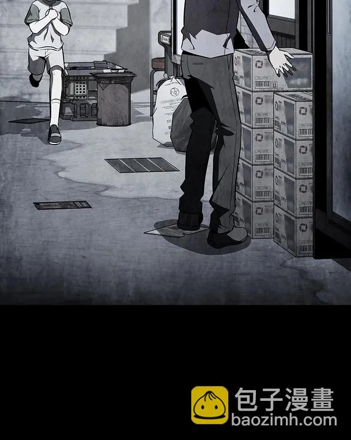 第26话 第70页
