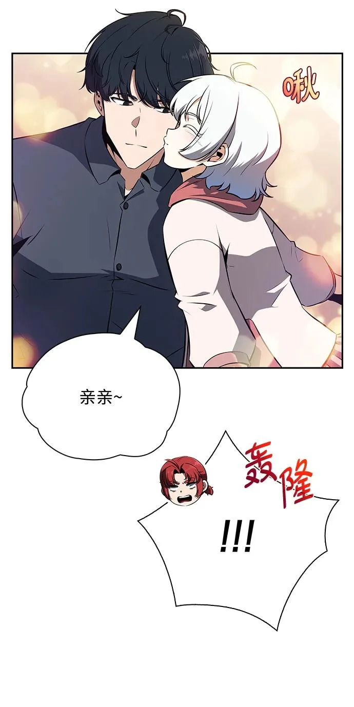 第27话 第30页