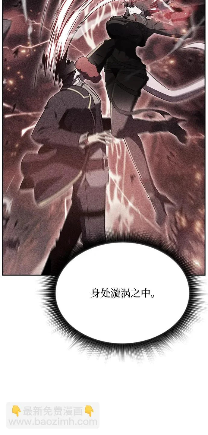 第28话 第63页