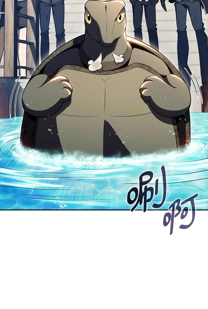 第29话 第33页
