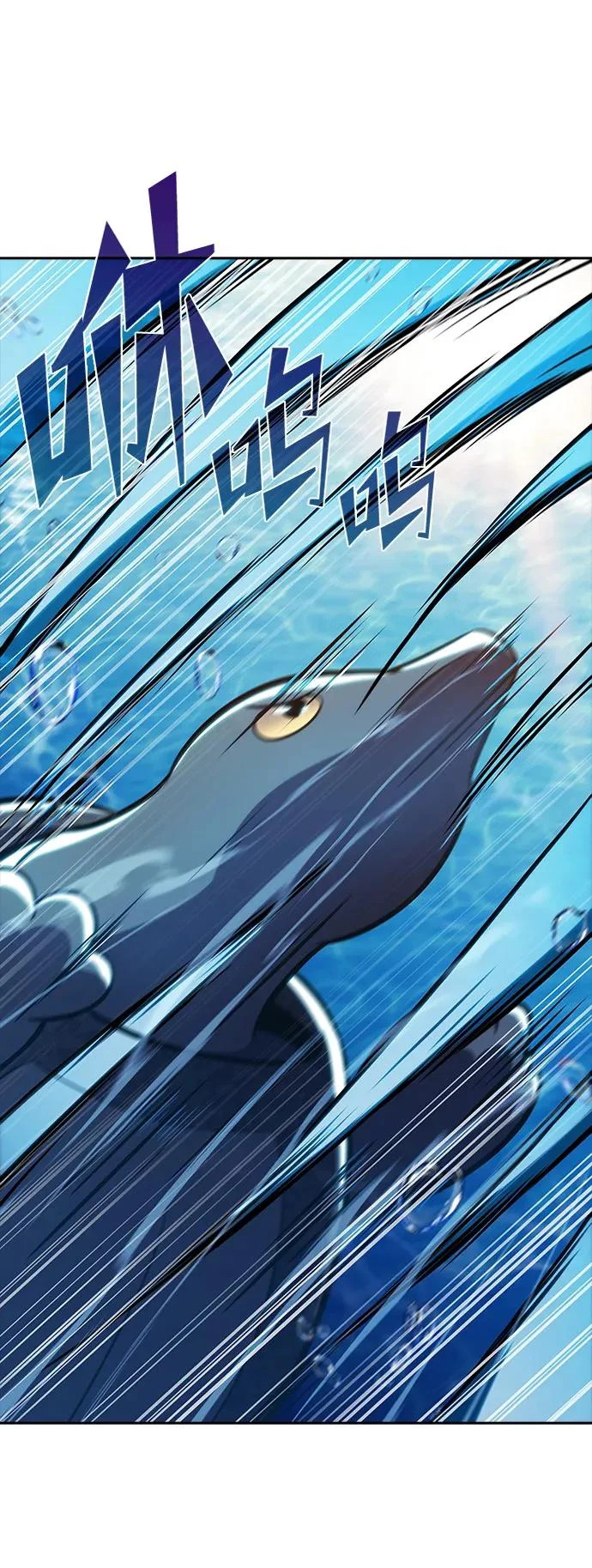 第29话 第37页