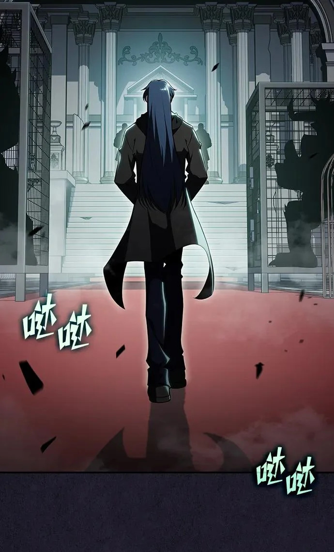 第29话 第51页