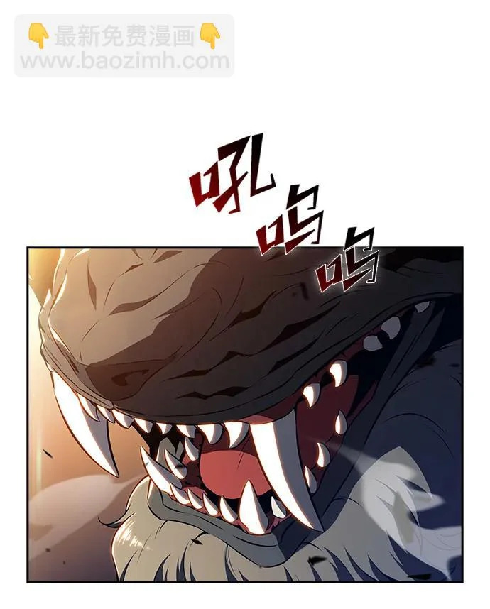 第30话 第11页