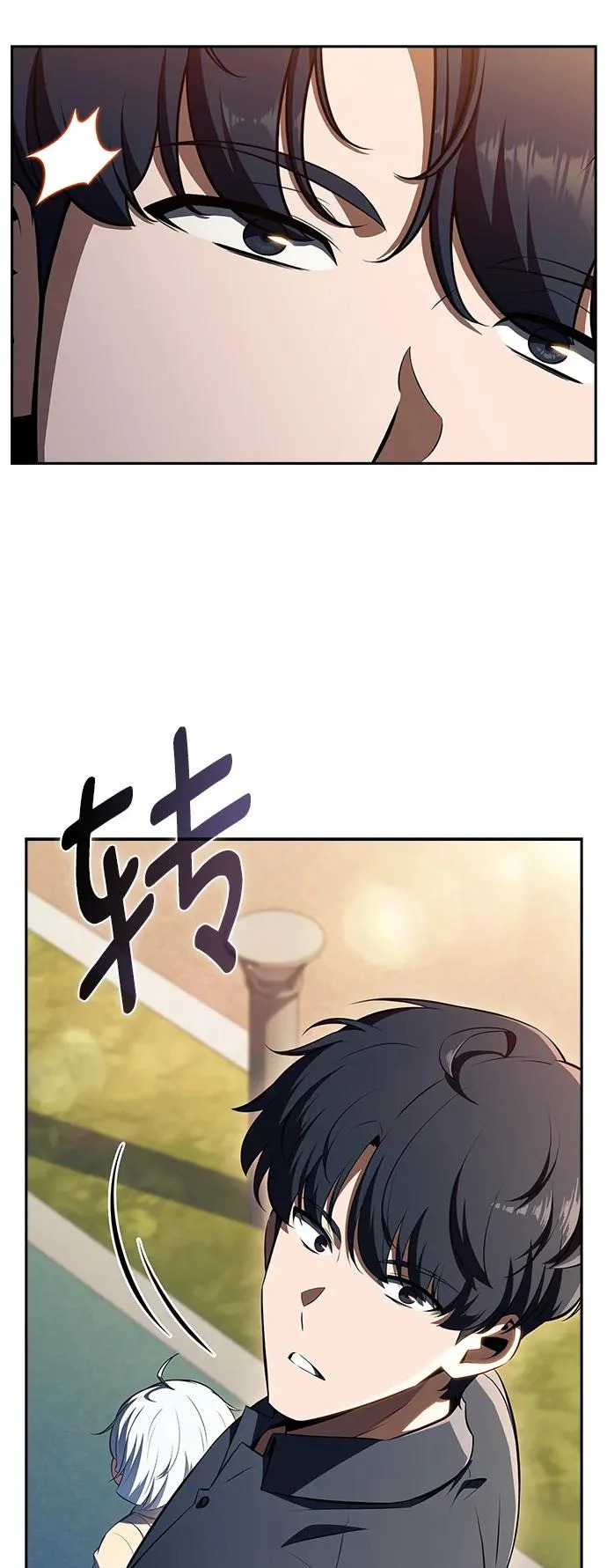 第30话 第48页