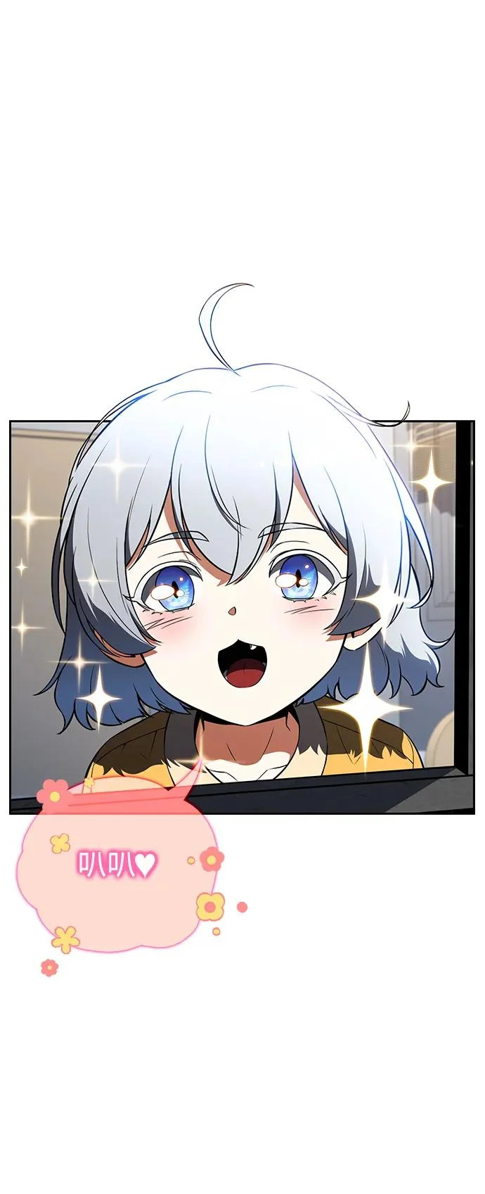 第30话 第104页