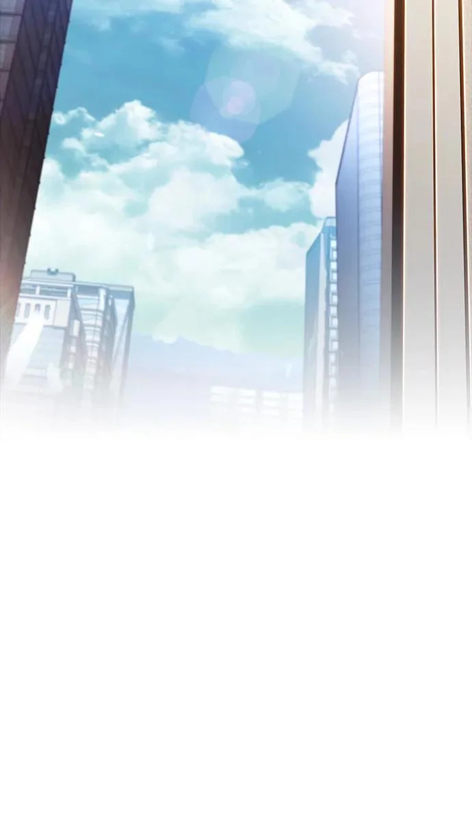 第32话 第14页