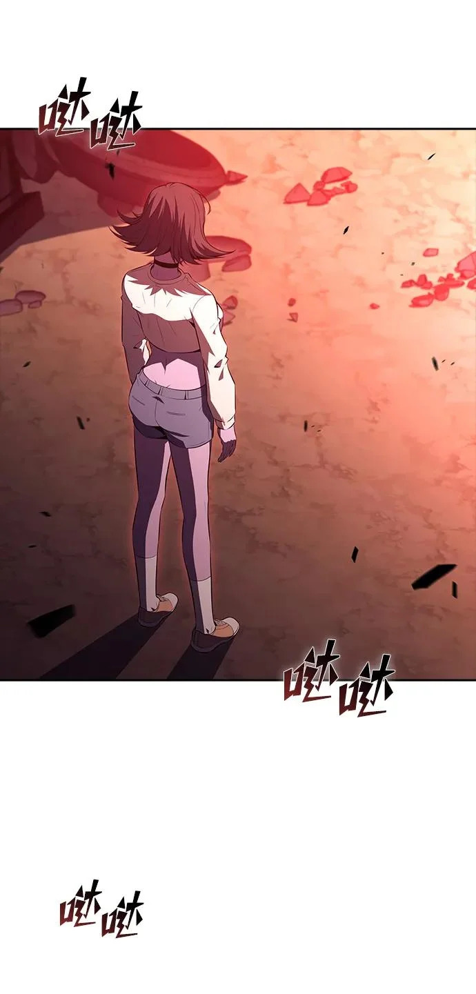 第32话 第85页