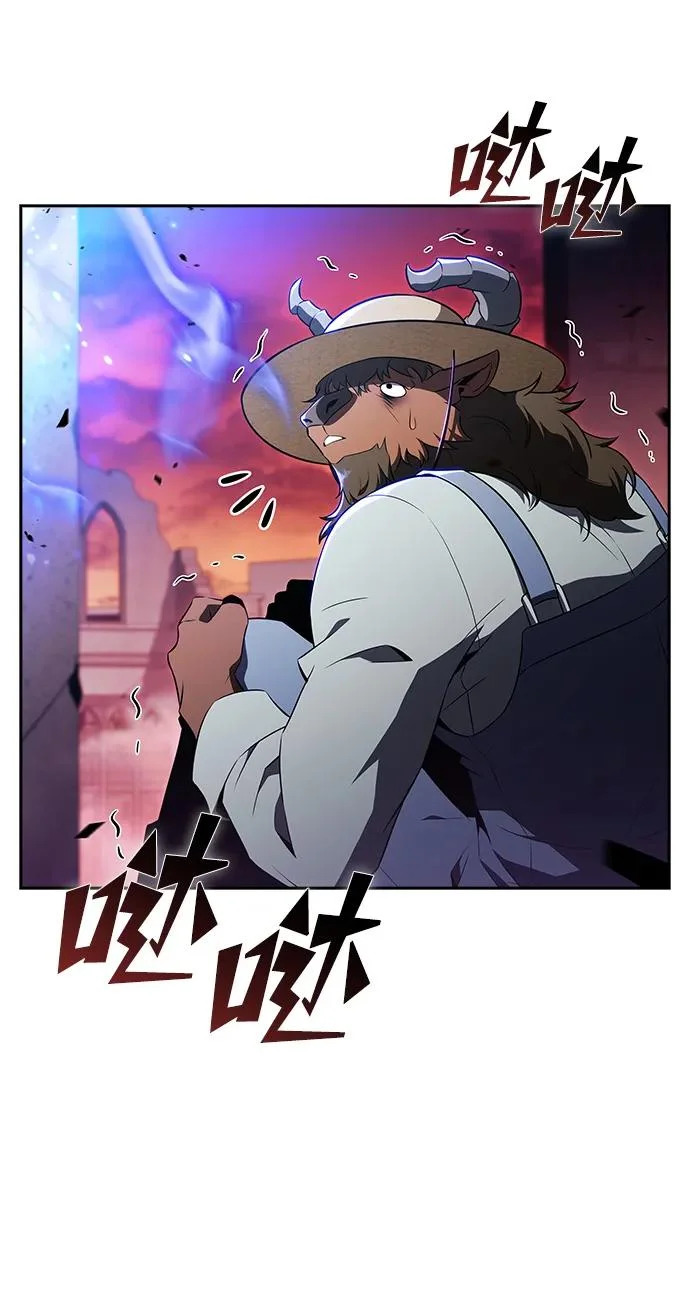 第32话 第86页