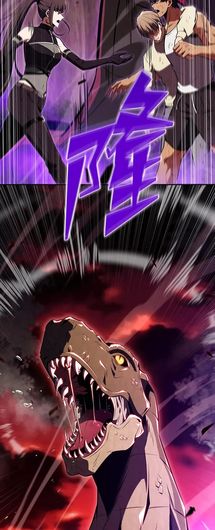 第33话 第15页
