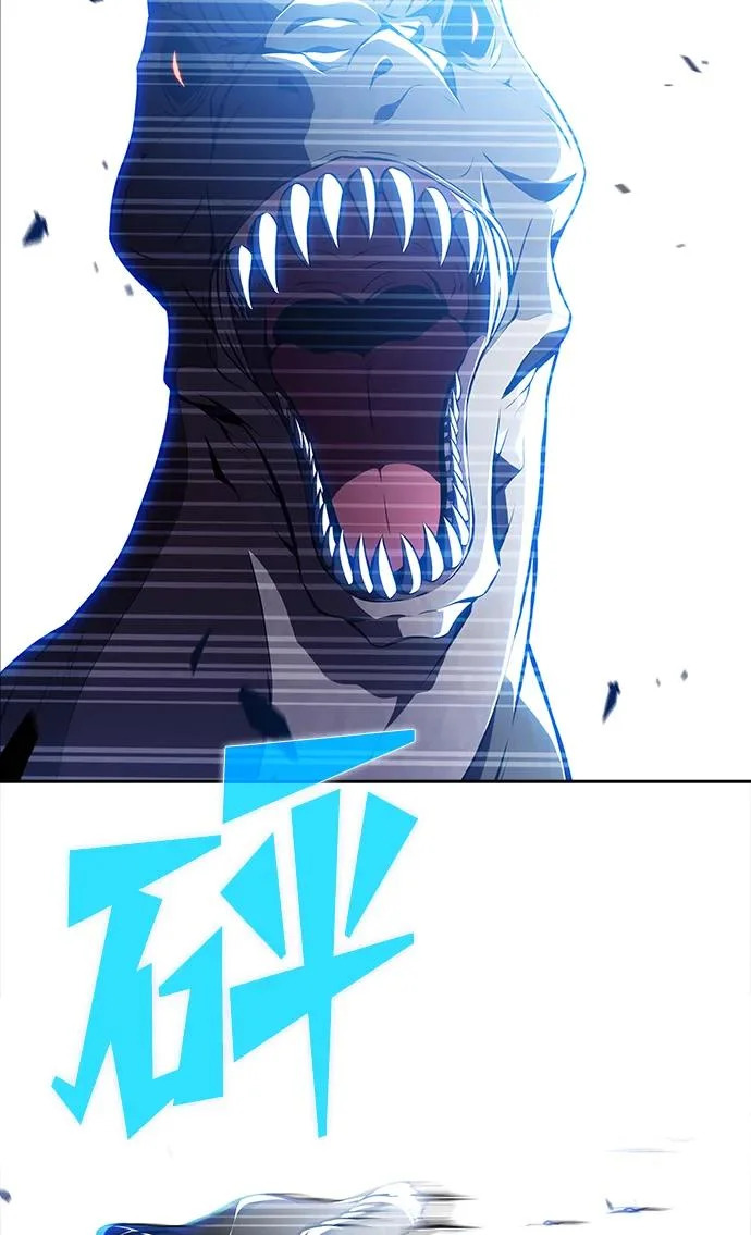第33话 第25页