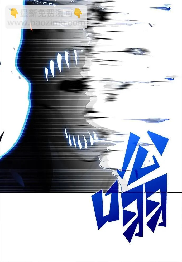 第33话 第26页