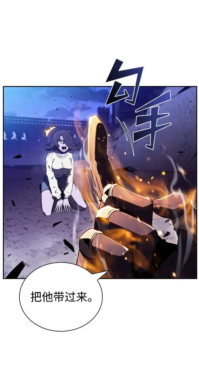 第33话 第92页