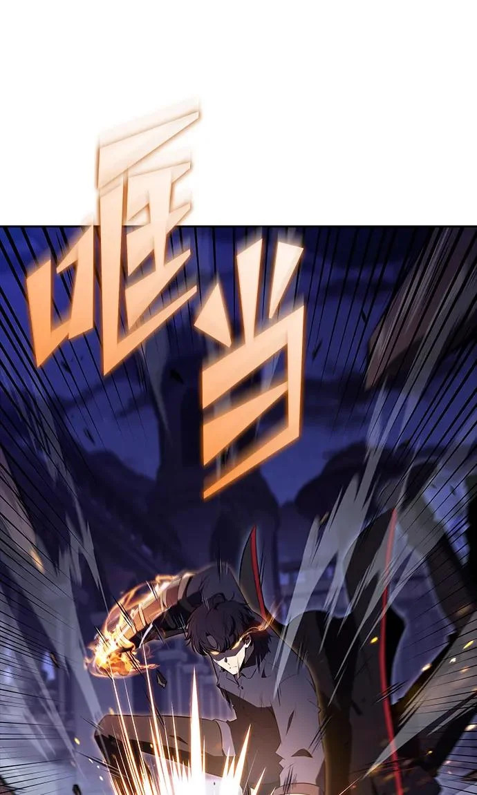 第33话 第98页