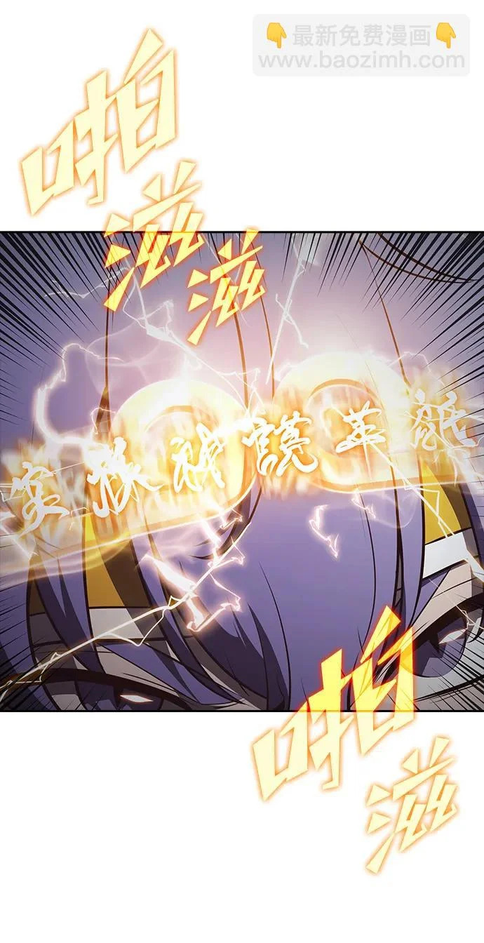 第34话 第28页