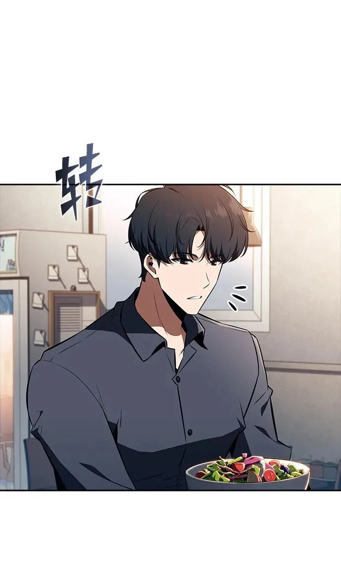 第34话 第35页