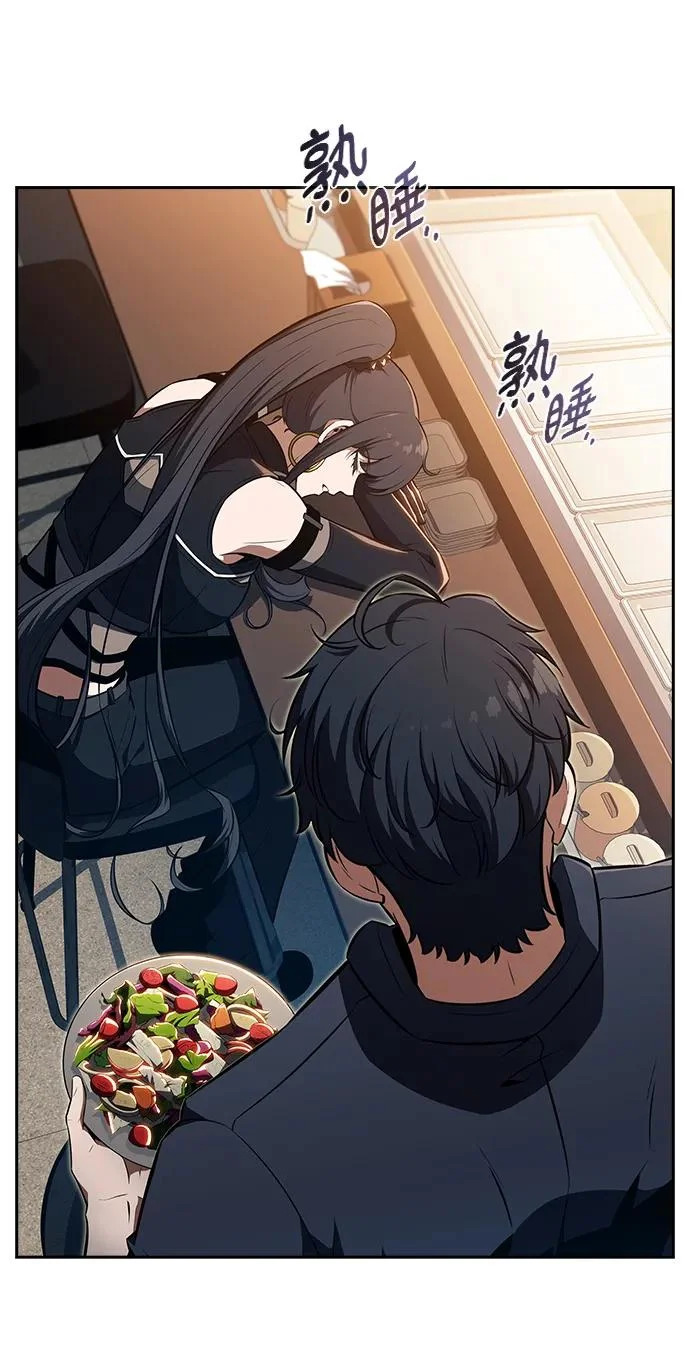 第34话 第36页