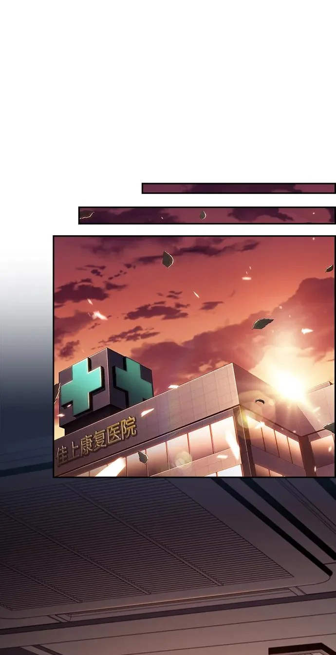 第34话 第38页