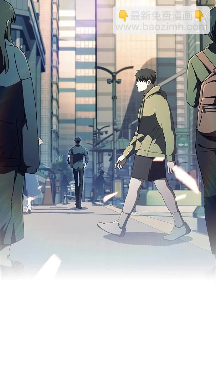 第37话 第31页