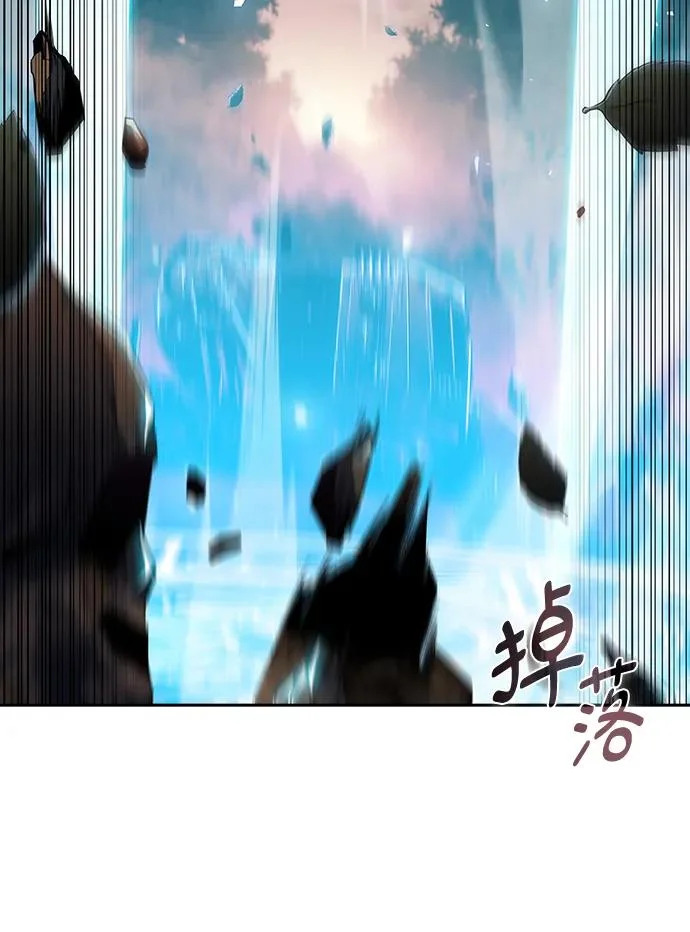 第37话 第81页