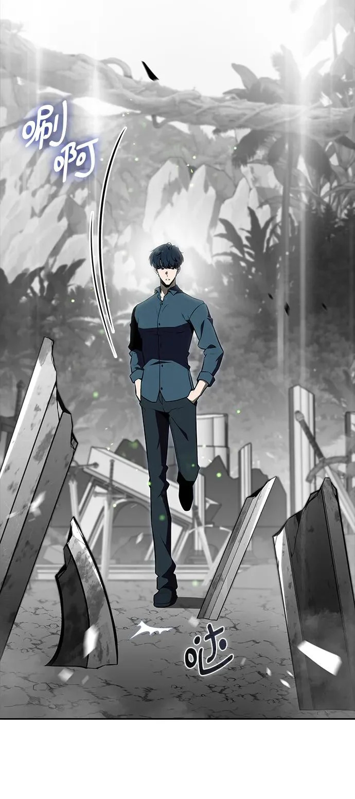 第38话 第18页