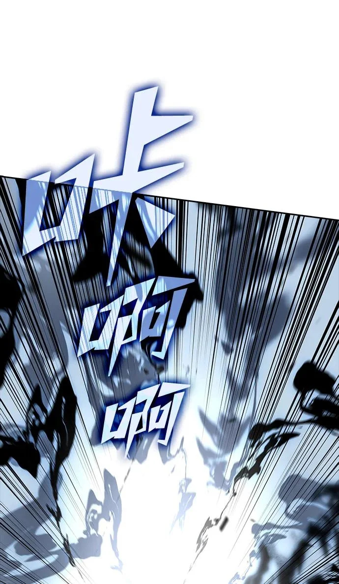 第39话 第6页