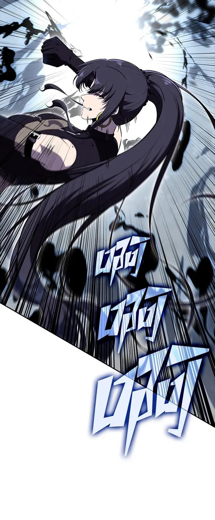 第39话 第7页