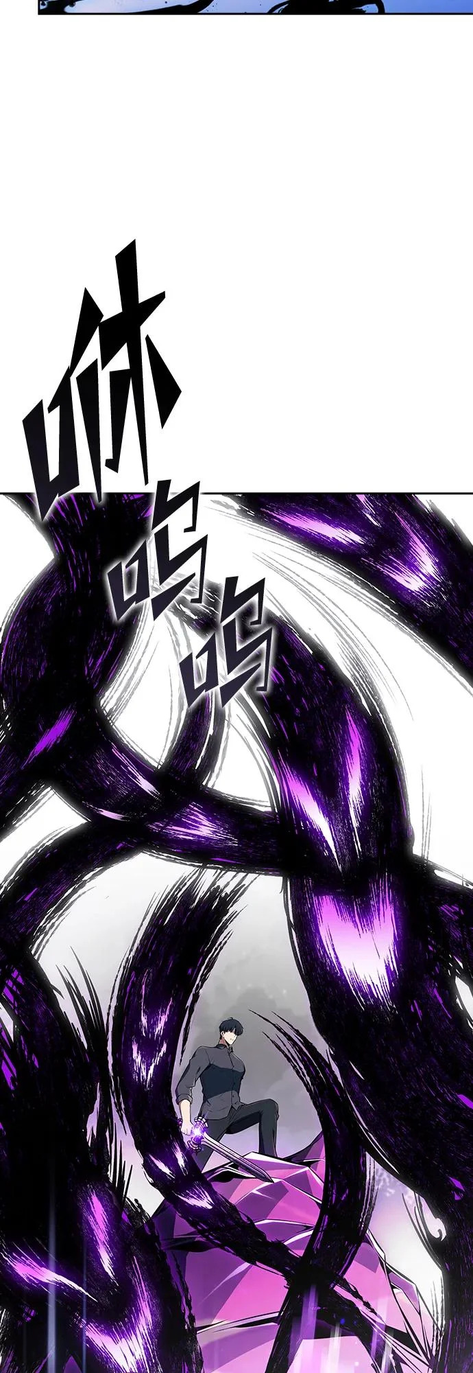 第39话 第27页