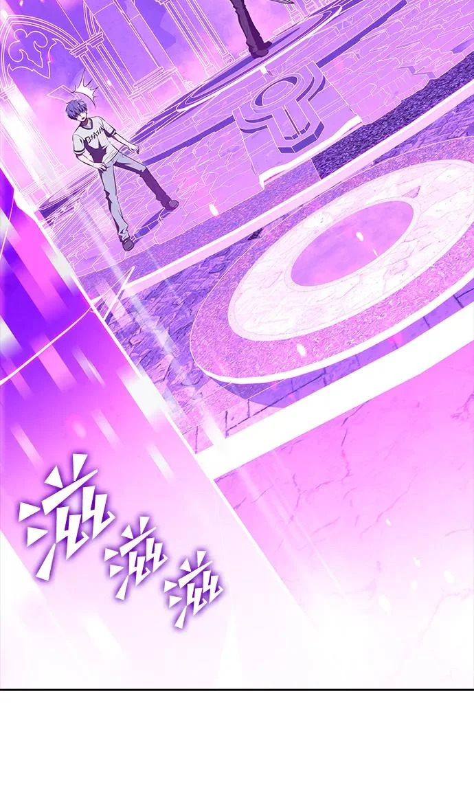 第39话 第29页