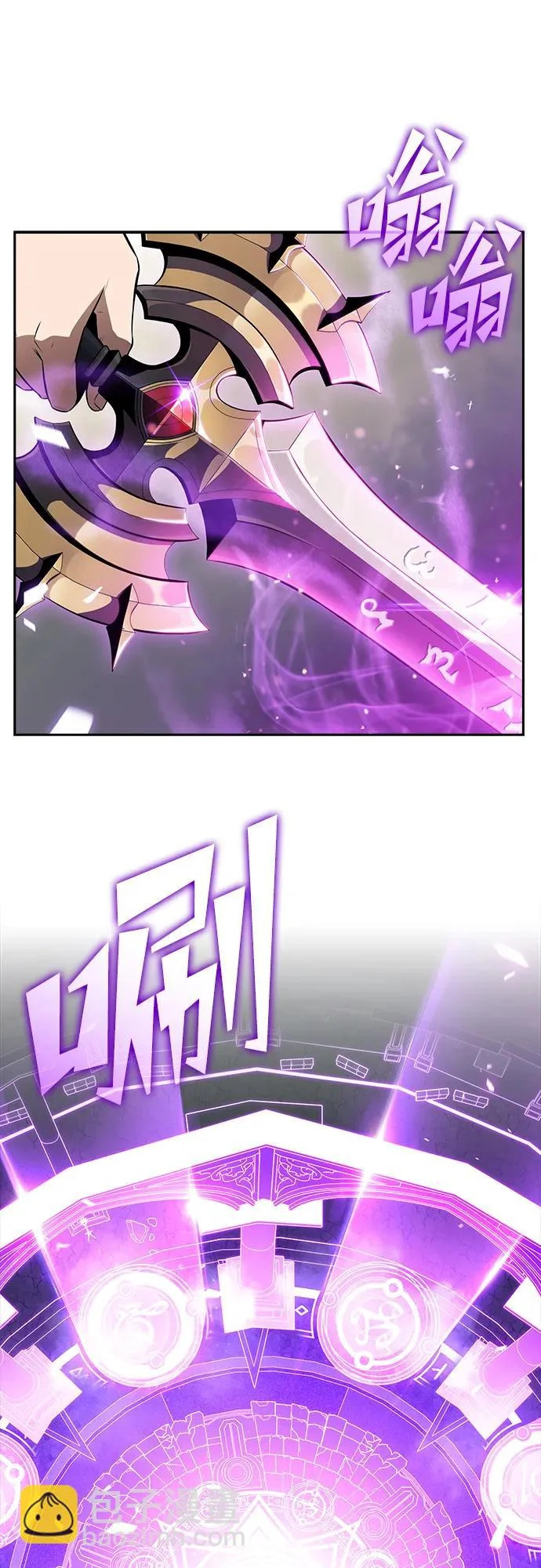 第39话 第30页