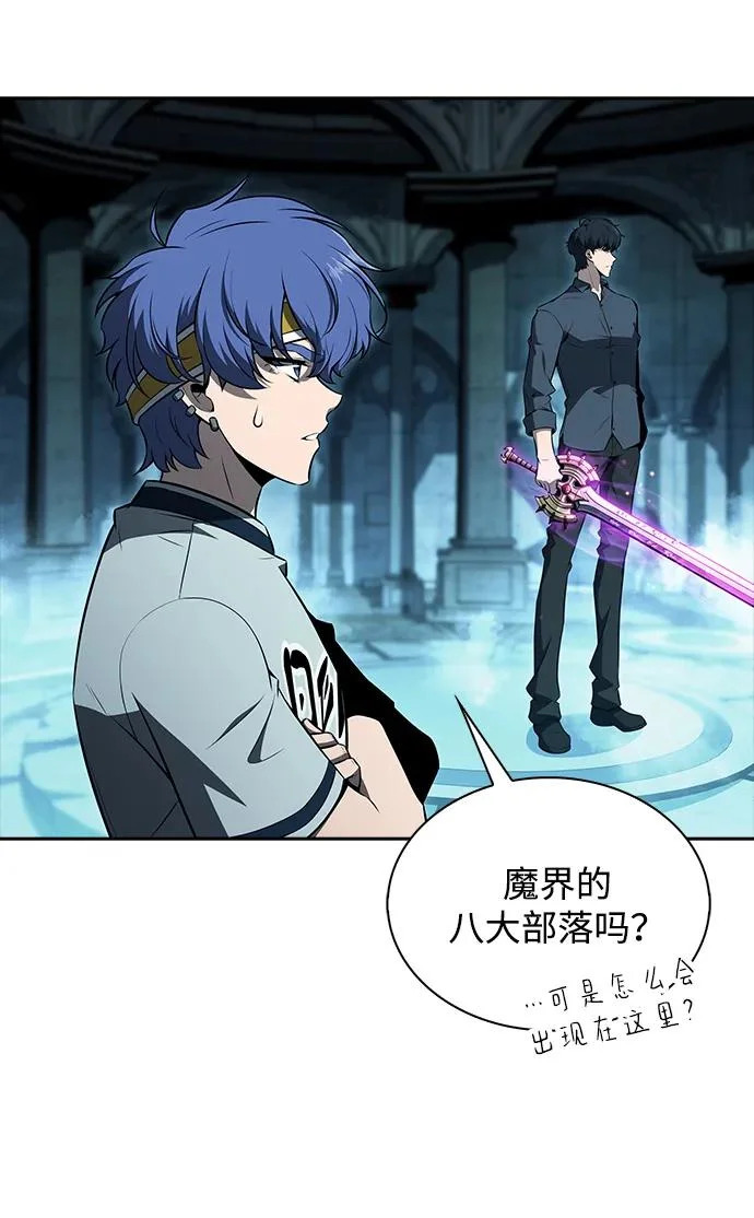 第39话 第35页