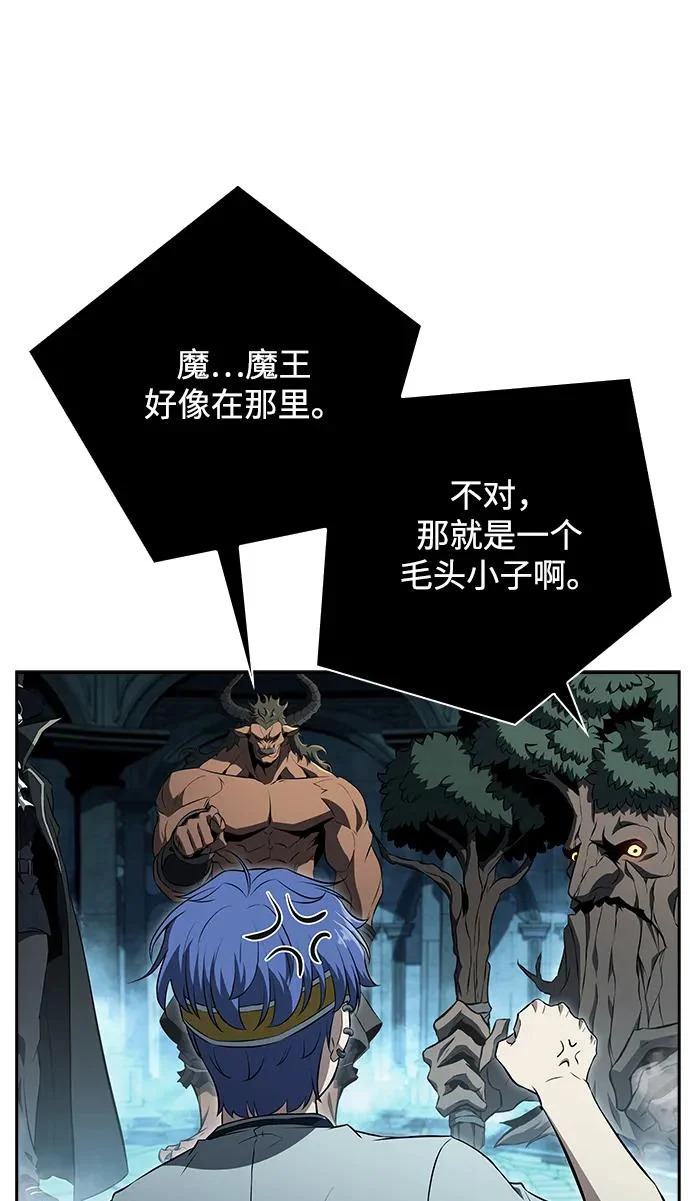 第39话 第39页