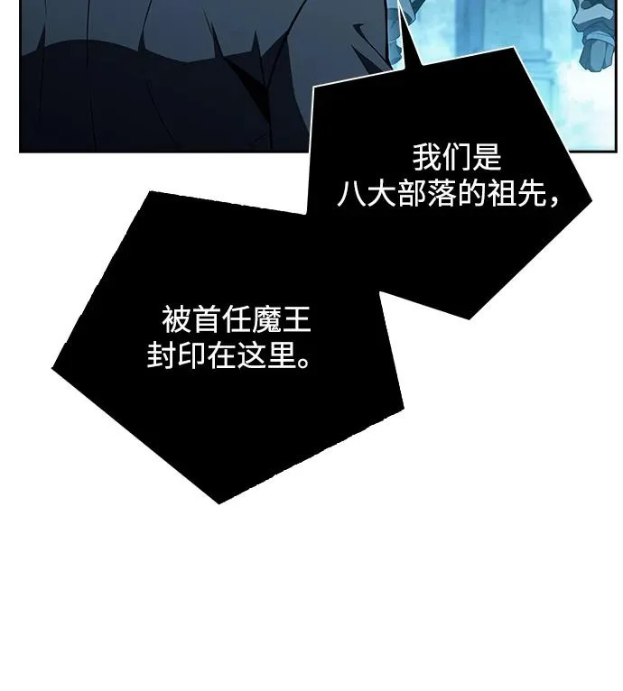 第39话 第46页